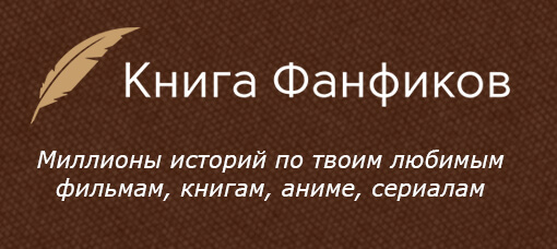 Читать книгу: «Вечер на даче»